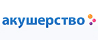 Скидки до -30% на подарки к 8 марта - Тбилисская