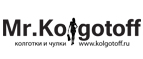 Скидка на колготки,чулки!* - Тбилисская