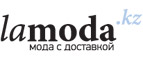 Скидки до 80% + до 50% дополнительно на тысячи товаров для женщин! - Тбилисская