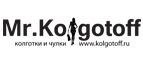 Скидка 20% на весь ассортимент в интернет-магазине колготок и чулок Mr.Kolgotoff !* - Тбилисская