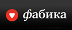 Скидка до 19% на уникальные гаджеты для гитаристов! - Тбилисская