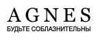 Нижнее белье со скидкой 40%! - Тбилисская