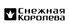 Скидка на платья 40%! - Тбилисская