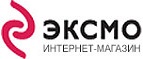 Скидка 10% на весь ассортимент!  - Тбилисская