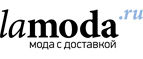 Популярные бренды Scotch&Soda, Gaudi и другие со скидкой до 70%! - Тбилисская